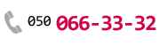 ���.: (050)066-33-32